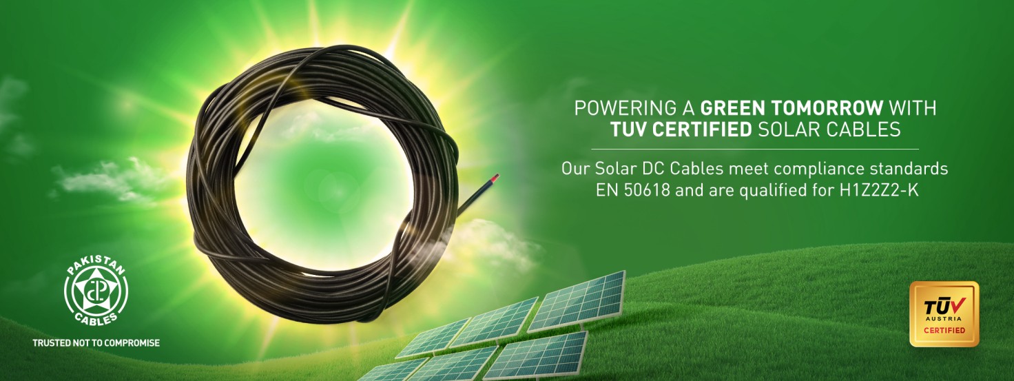 Home Pakistan Cables Limited