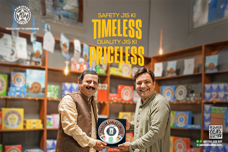 Pakistan Cables Popup