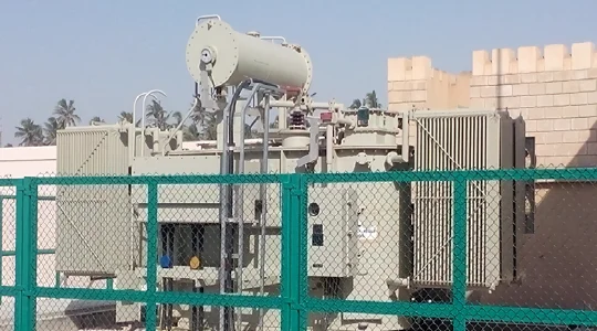 Utility